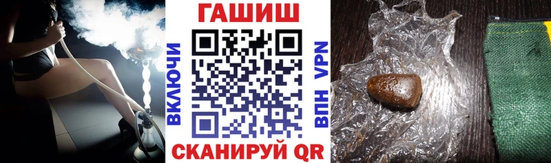 Виды наркотиков купить Устюжна Бошки Шишки  Кокаин  А ПВП  Меф  Гашиш 
