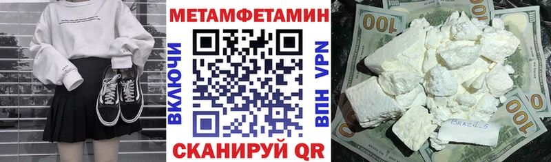 АМФ 98%  Устюжна 