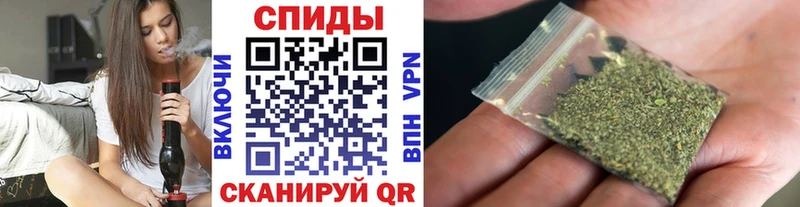 БУТИРАТ жидкий экстази  Устюжна 