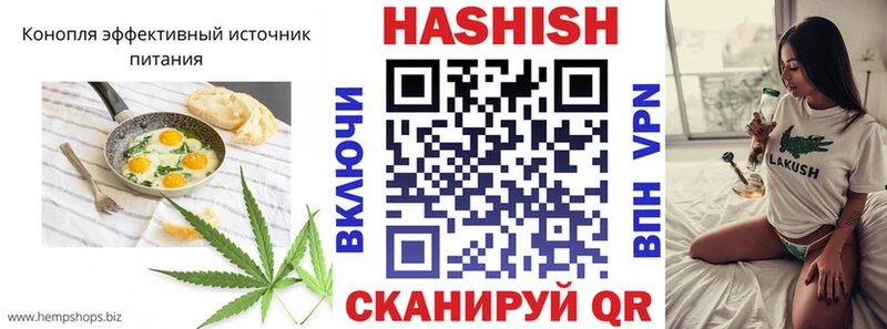 цены   KRAKEN ссылки  Cannafood конопля  Устюжна 