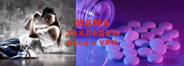 мяу мяу мука Алексеевка