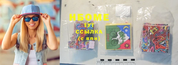 соль курить ск Алзамай