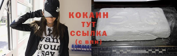 а пвп мука Абдулино