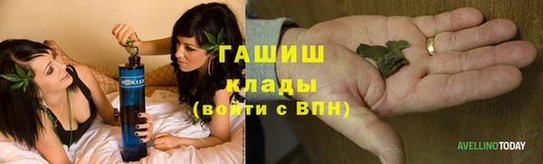 соль курить ск Алзамай