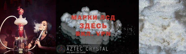 крисы Алексин