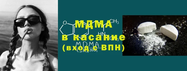 соль курить ск Алзамай