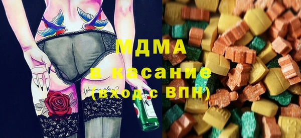 соль курить ск Алзамай