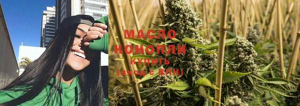 мяу мяу мука Алексеевка