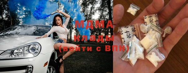крисы Алексин