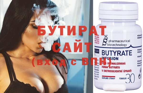 крисы Алексин