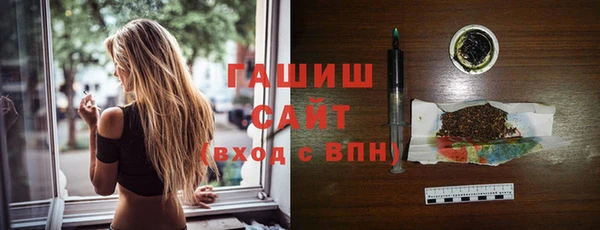 крисы Алексин